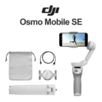 DJI Osmo Mobile SE Smartphone Gimbal with 3-Axis Stabilization - Image 2