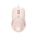 Inphic B8 Wired Office Mouse